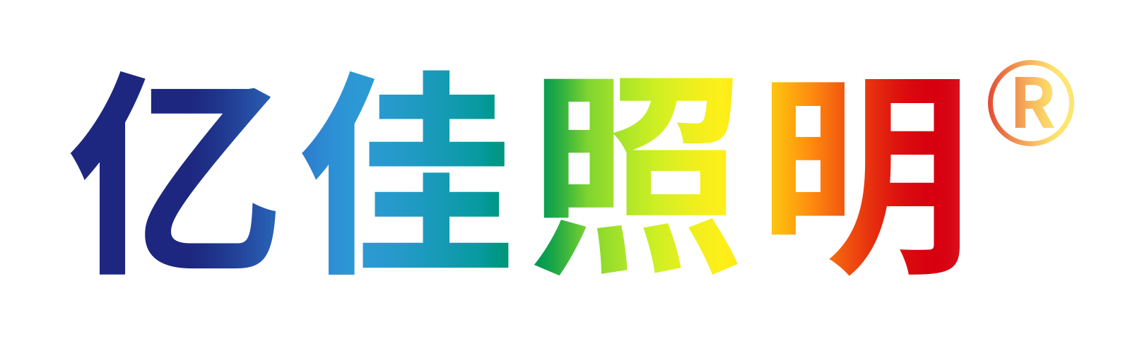 宝运莱官方网站集团