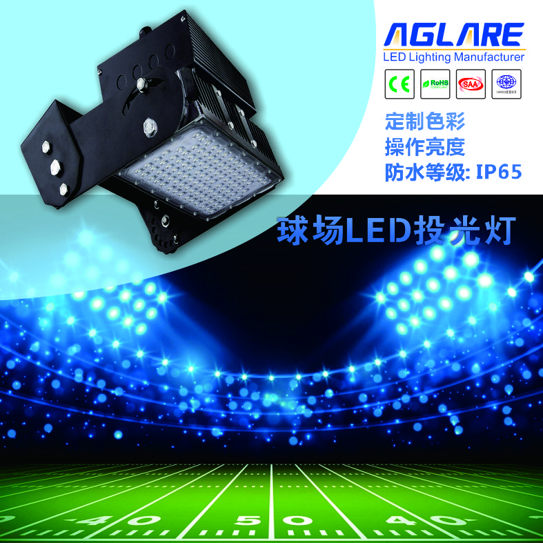 宝运莱·(中国区)最新官方网站