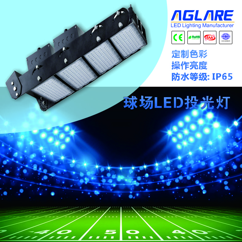 宝运莱·(中国区)最新官方网站