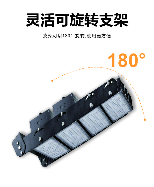 宝运莱·(中国区)最新官方网站