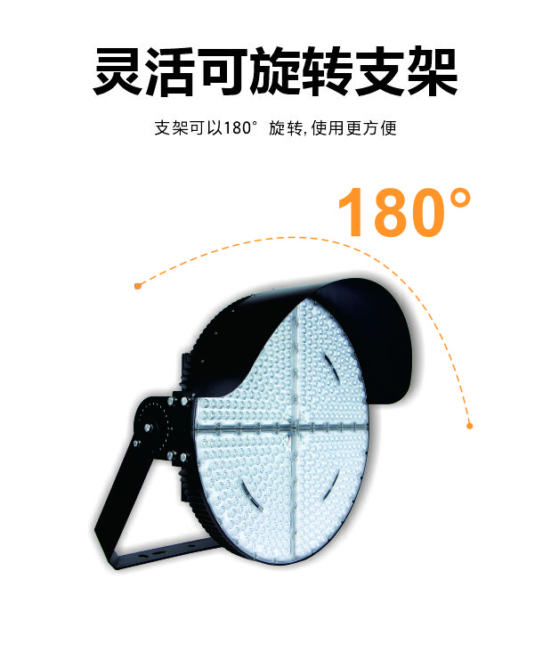 宝运莱·(中国区)最新官方网站