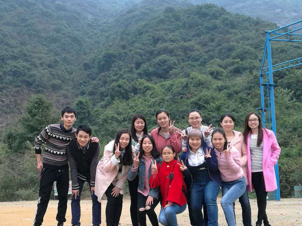 2016年表贸业务部门同事户表团建