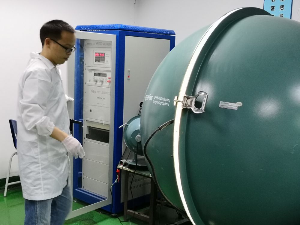 宝运莱官方网站光电的ＬＥＤ灯及灯具光电测试系统